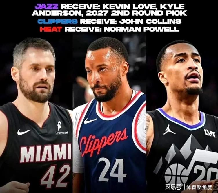 厉害！57中41，快船完成神级交易后