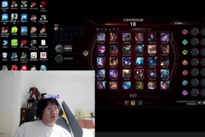 独特理解！Ning：iG输比赛不是因为上路被抓 也不是BP的问题