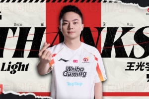 WBG发布Light离队视频：前路迢迢光恒不熄再会WBG_Light！