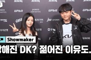 Showmaker：现在节奏比去年快了很多，艾克在新装备下可以轻松触发三环