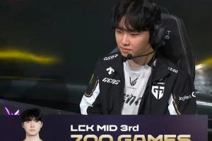 里程碑：Chovy达成LCK700出场成就，位列LCK中单位第三名