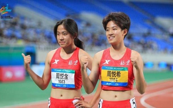 首届全国青少年田径运动会观察：青训模式创新，体教共同育才