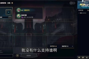 imp：想看到KT赢看BDD有感动！KT的AD怎么说，回LCK就夺冠了