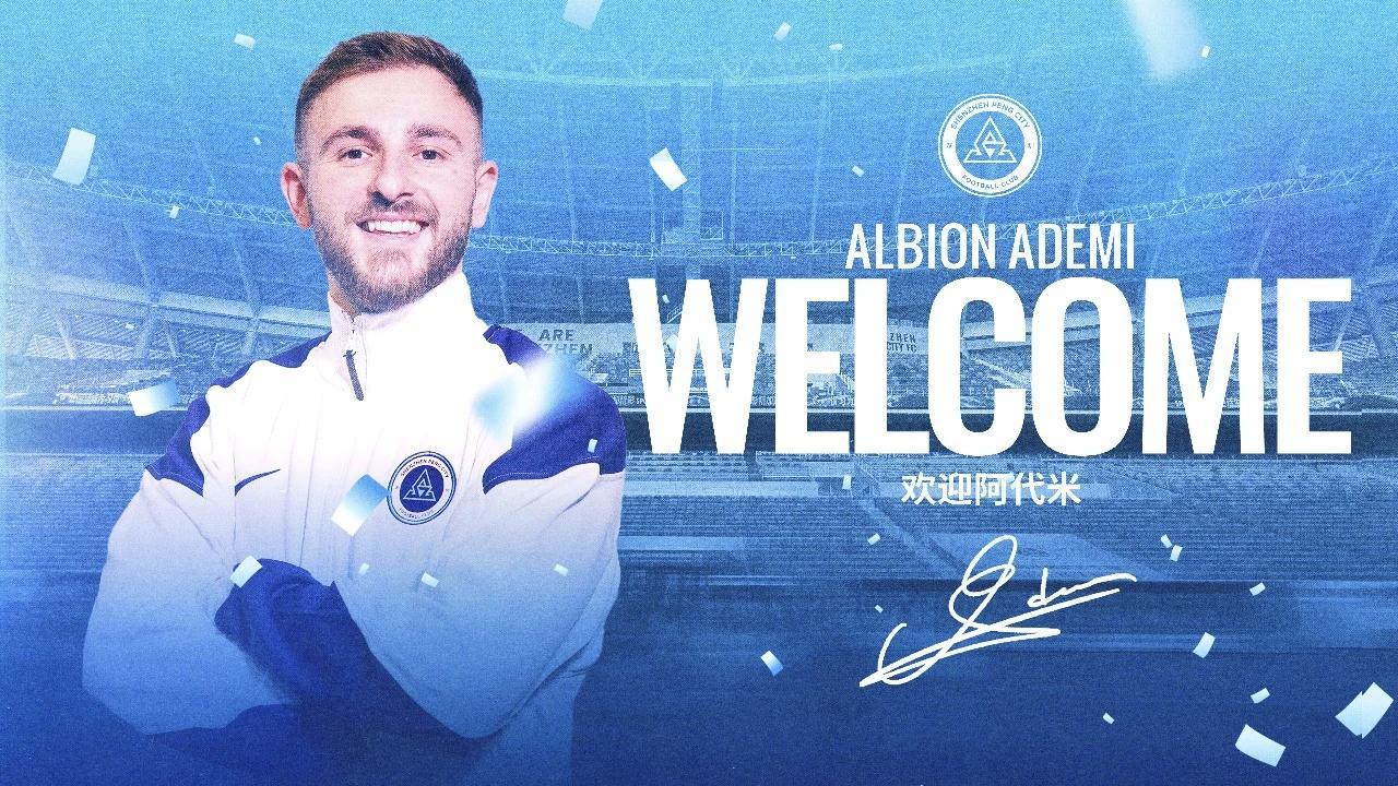 大手笔！中超保级队一口气官宣8名球员加盟，引援未完待续