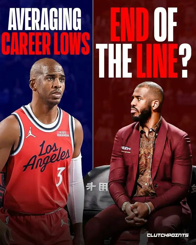 最后一舞成噩梦！保罗凌晨3点被赶回家，名记怒斥球队：太恶心