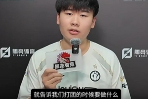 Wei：晒哥对线很强帮了就能C，跟rookie玩什么都能配合