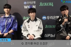 Ghost：职业生涯愿望是用沙皇大招推人，下次想玩中单