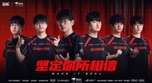 恩怨对决！JDG下场将交手WBG此前双方在常规赛战成11平