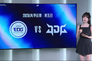 JDG粉丝怒斥首局失利：这不让选那不会玩那你当你目的职业选手区膏特你就送吧