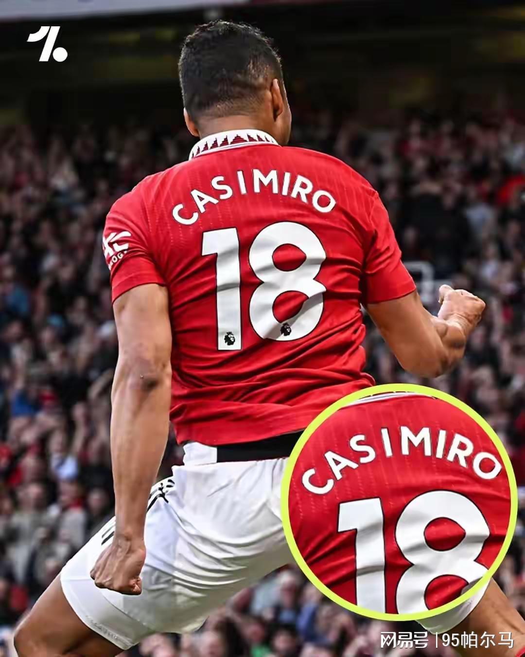 好一年，差一年，分手倒计时37.5万镑的周薪才是原罪