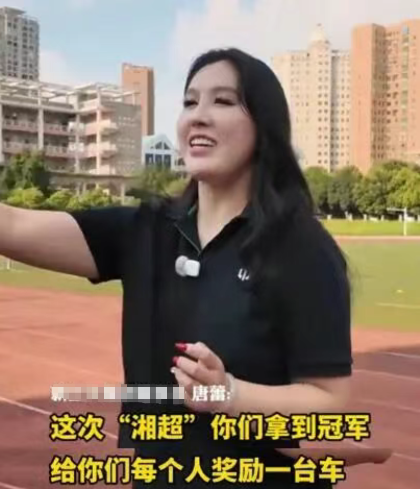 女老板“承诺送车”，“送或不送”总得给个交代新京报快评