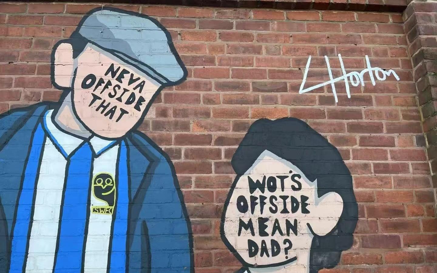 在市区，在郊区，球场的地理位置很重要吗