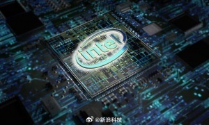 库存告急！英特尔CPU预计2026年Q1耗尽决定涨价以调整供需关系