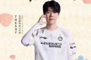 theshy：和LPLCares一起传递电竞正能量，支持乡村儿童足球项目
