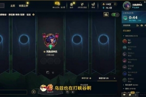 Ale：就算找不到工作，也比现役80%的人厉害吧我不是被踢的