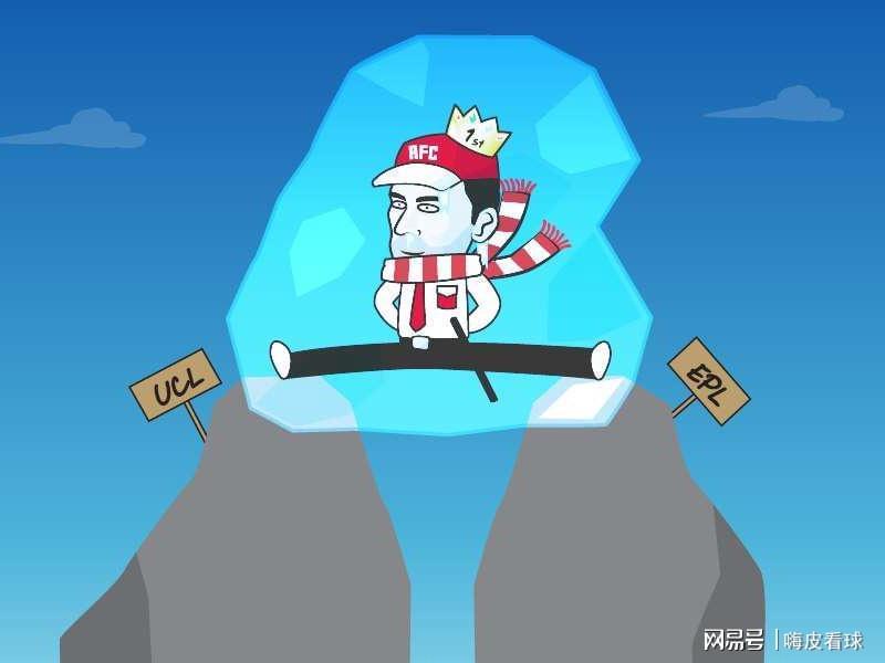 说到做到！阿森纳争冠最稳，曼城三天内取得两次突破