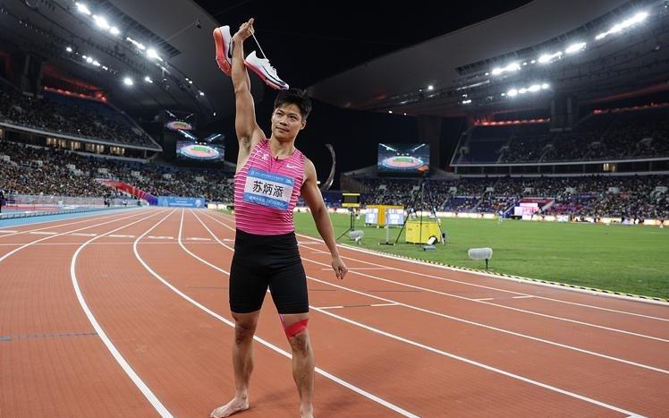 苏炳添，封印“9秒83”