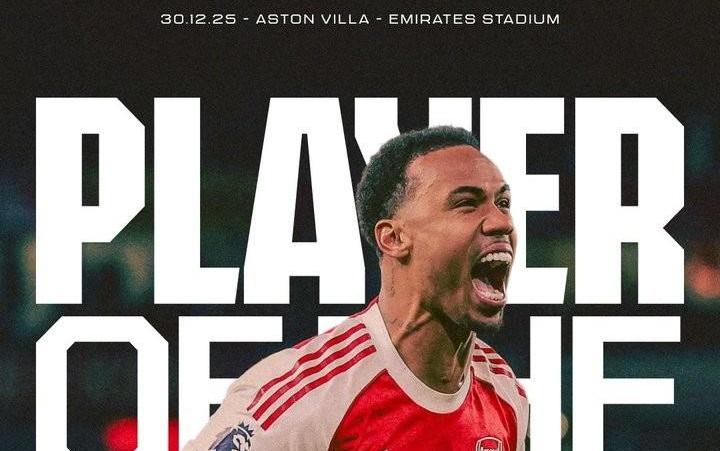 首开记录，加布里埃尔当选与维拉一役阿森纳队内最佳球员