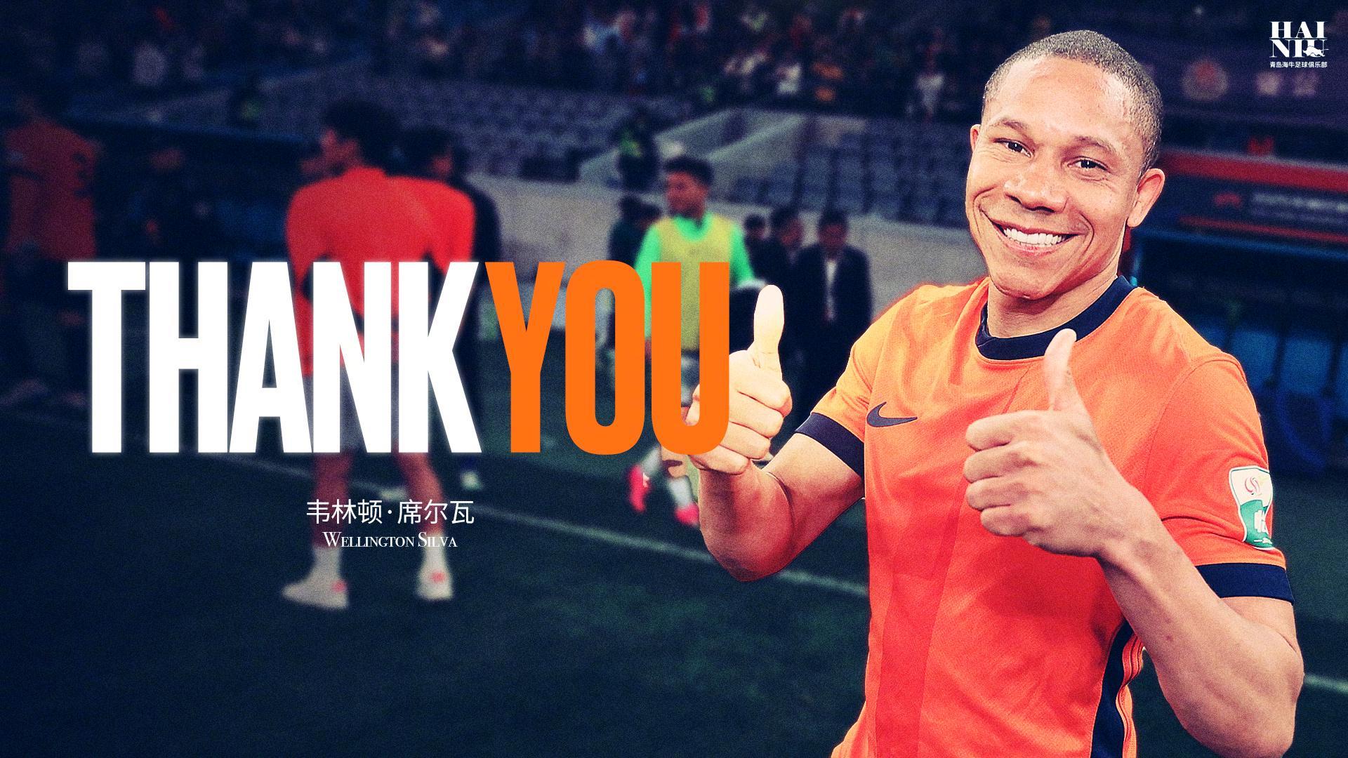 中超转会：海牛官宣2外援离队&外援全换，津门虎看上中甲主力门将