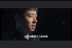 网友吐槽郭皓“感情绑架”369：一边卖惨没预算，一边打感情牌真希望你回来