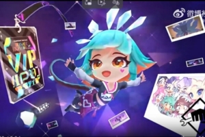 超级KDA粉丝小小妮蔻预览：她随音乐闪亮登场！紧跟潮流的步伐