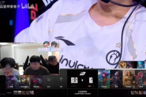 shanji：感觉Wei哥好开心啊wayward：打得开心确实会突破上限
