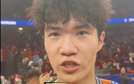 偰李永炜：今天靠压迫性防守战胜广厦，我时刻准备好登场战斗