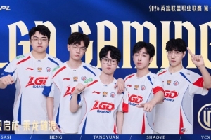 LPL发布2026第一赛段涅槃组海报：沉潜蓄力涅槃之火燃尽过往桎梏