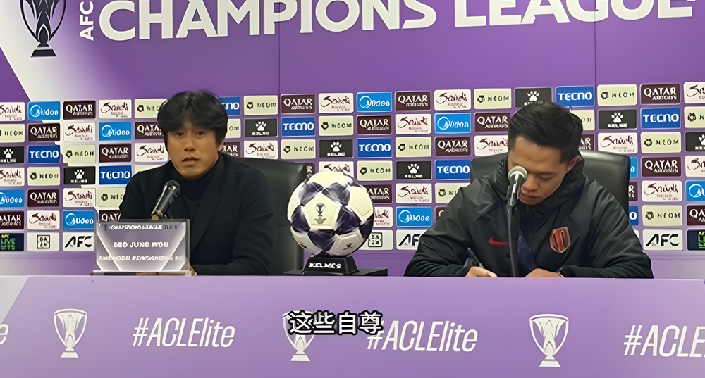 亚冠随便踢海港听到了么中超外教：我