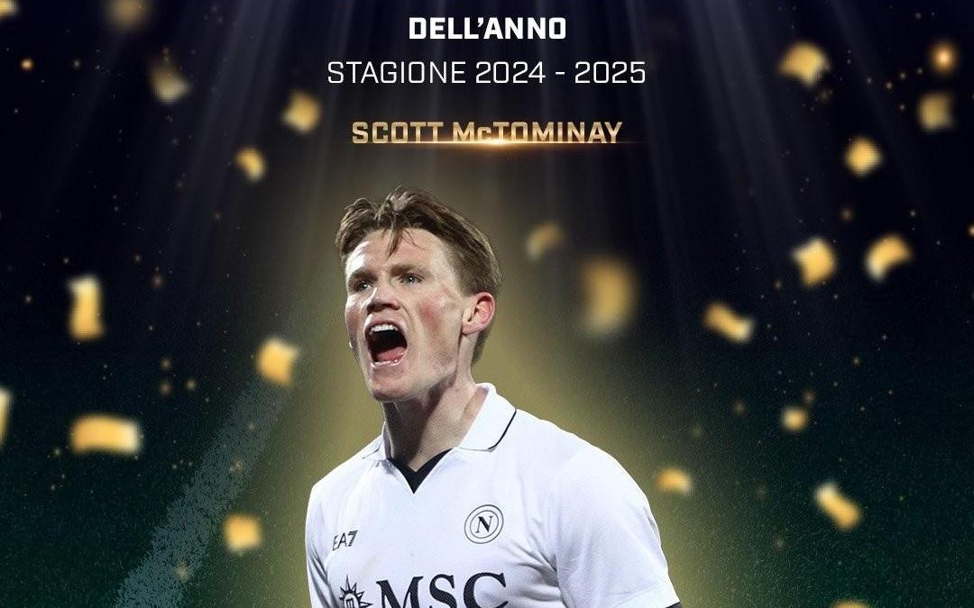 官方：麦克托米奈当选2025意大利足球盛典年度最佳球员