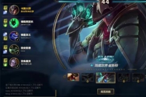 水友询问Uzi是否复出刘青松：没听说过，我知道的也不一定准！