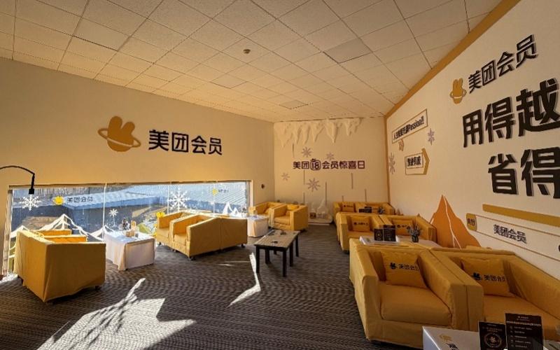 广州热雪奇迹预订量飙升185%！“南国冰雪”消费大升温