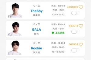 酬勤！Gala登上峡谷之巅账号开始排位再度选用女警进行训练