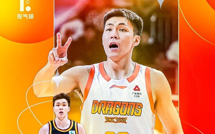 场均23+4+4！本土得分王！广西“老六”，炸了！