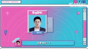 BLG对阵iG首局队内语音公布：Knight两度单杀引称赞，北川冷静指挥