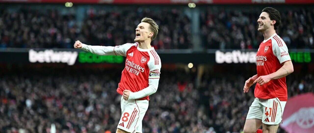 英超第18轮：阿森纳21布莱顿，厄德高赛季首球，赖斯造乌龙