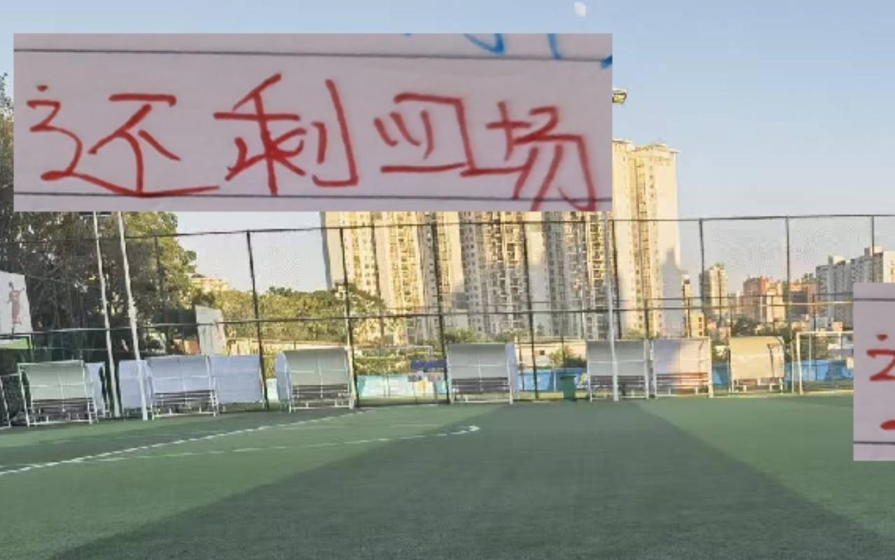 海港穆帅距离他在中超第二个冠军就剩下4场比赛了