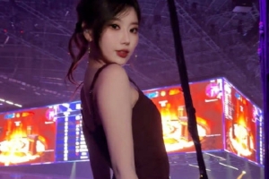 永劫无间主持人陈鱼分享现场热舞：来了吗