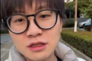 Meiko社媒发布视频：好久不见，被抓来上海营业了