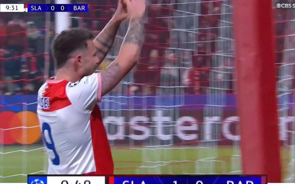 攻破巴萨大门，布拉格斯拉维亚结束欧冠连续5场进球荒