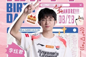 AL祝Flandre生日快乐：越过千山万壑你如炬火而立越靠近越温暖