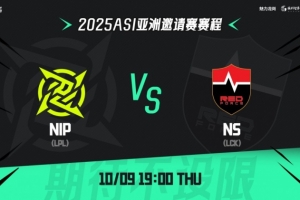 真是回合制游戏！Jiwoo五杀飞机翻盘NIP惨遭翻中翻首局失利