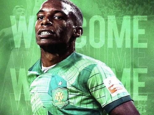 法比奥帽子戏法北京国安30夺得足协杯冠军，河南队功亏一篑