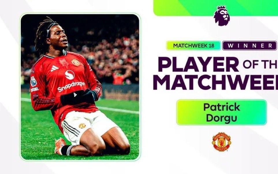 打进制胜球，英超官方：曼联后卫多古当选为第18轮最佳球员