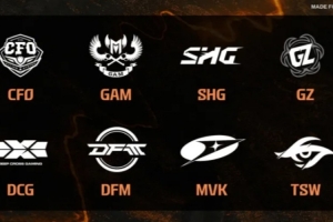 LCP官宣今年赛制：S赛三号种子看积分，常规赛也可获得积分