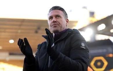 爱德华兹：执教狼队一直是我的梦想很高兴球队连续4场不败