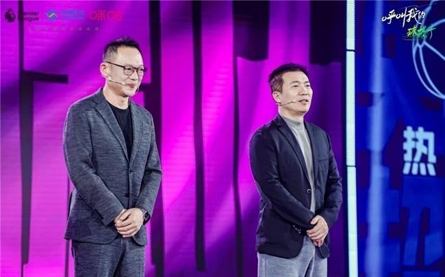 沉浸观赛互动升级咪咕“呼叫我的球搭子”持续升温英超激情