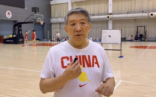 刘禹彤、杨舒予在列！中国女篮最新训练画面出炉，宫鲁鸣接受采访