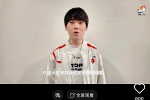 伟大！黄冈市文旅发布视频JackeyLove出镜为家乡宣传