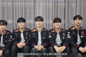 T1年度挚爱感谢视频Faker：感谢粉丝们一年以来对我们的支持